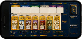 app card